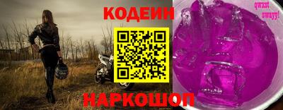 МДМА Дубна