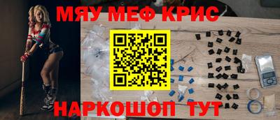 бошки Донецк