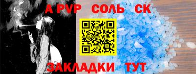 МДМА Дубна