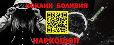 МДМА Дубна