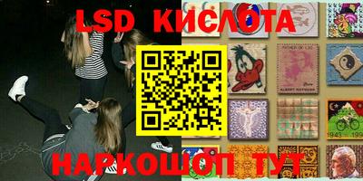 бошки Донецк