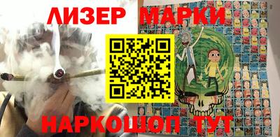 меф Донской