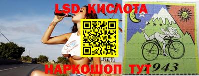 бошки Донецк