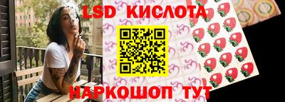 меф Донской