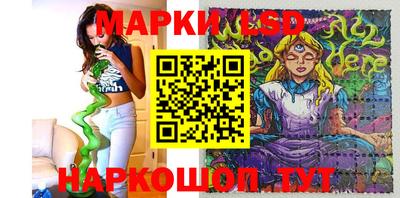 меф Донской