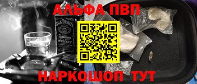 МДМА Дубна