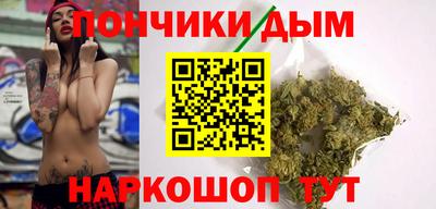 меф Донской