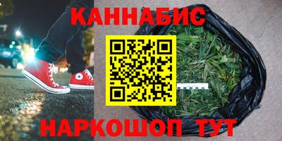 бошки Донецк
