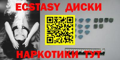 бошки Донецк
