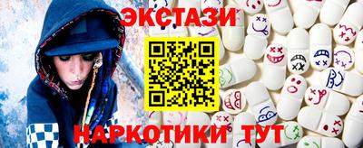 бошки Донецк
