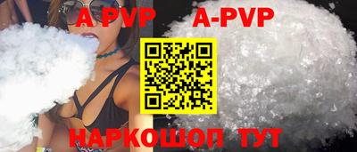 кокаин перу Тулун