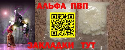 МДМА Дубна