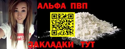 МДМА Дубна