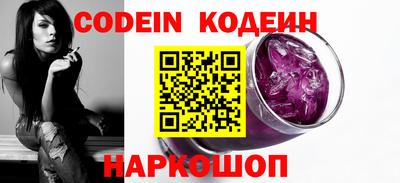 бошки Донецк