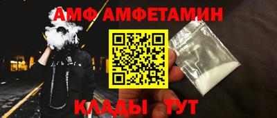 бошки Донецк