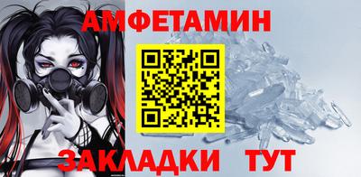 МДМА Дубна