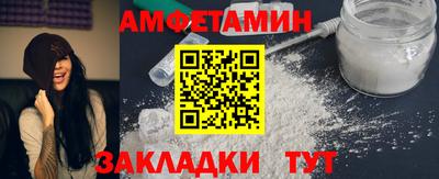 альфа пвп Туймазы