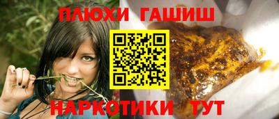 МДМА Дубна