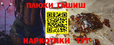 меф Донской