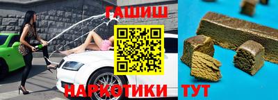 меф Донской