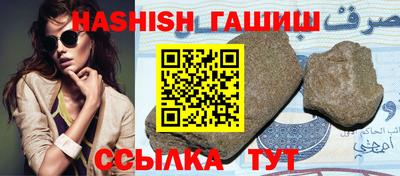 меф Донской