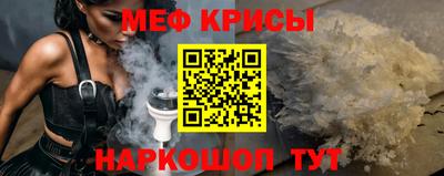 бошки Донецк
