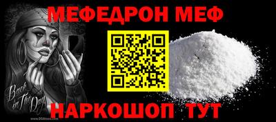 бошки Донецк