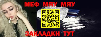 МДМА Дубна