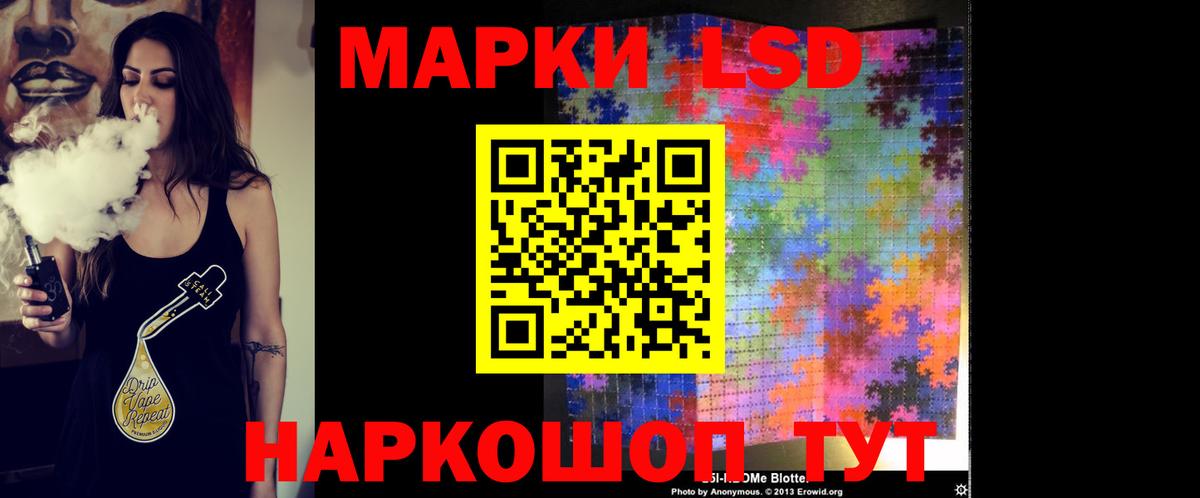 МЕФ Мариинск